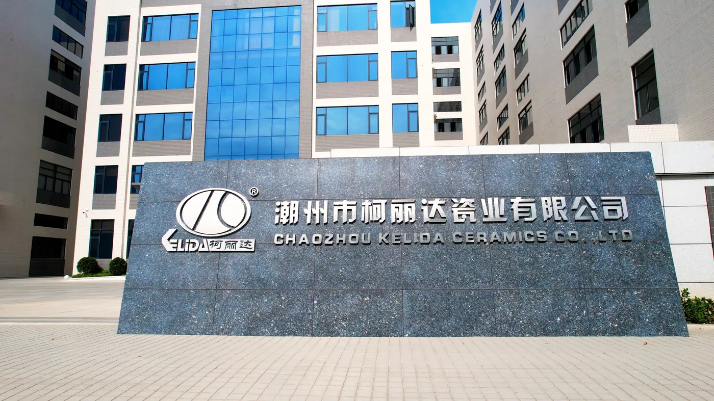 Granite company sign at the factory entrance
