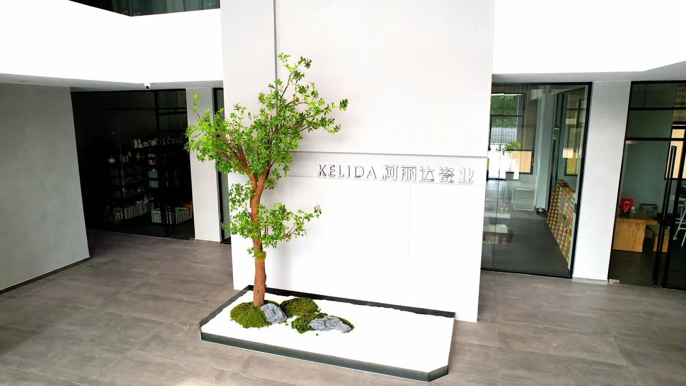 Reception with the Kelida wordmark